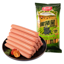 雨润 优级王中王火腿肠224g*10件