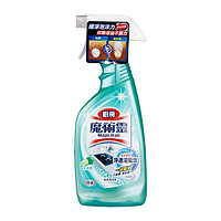 花王 油污净清洁剂500ml
