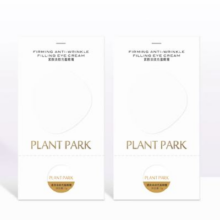 天猫U先：PLANT PARK眼霜淡纹紧致抗皱滋润