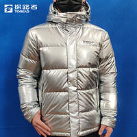 TOREAD 探路者 鹅绒服（鹅绒，充绒量242克）户外潮流防风防水防寒保暖亮面免洗鹅绒羽绒服