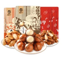 华味亨 松子+夏威夷果+巴旦木 共3斤