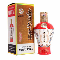 MOUTAI 茅台 中信金陵 红色 53%vol 酱香型白酒 500ml 单瓶装