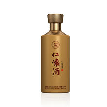 仁怀酱香酒 仁怀酒 53度 酱香型白酒 500mL 礼盒装