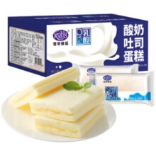 plus会员：港荣 蒸蛋糕酸奶夹心450g