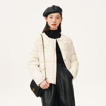 网易严选 女式小香风鸭绒羽绒服 4071695