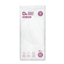 爸爸的选择Daddy's Choice钻石装纸尿裤XXL40片(15-20kg)特大号