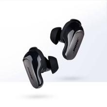 百亿补贴：BOSE 博士 QuietComfort Ultra 大鲨3代 入耳式无线蓝牙耳机