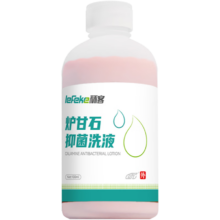 PLUS会员、需首购：秝客 炉甘石抑菌液 100ml
