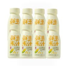 临期：六养鲜玉米汁230g*8瓶 甄选新鲜玉米现榨现灌（25/2/15）