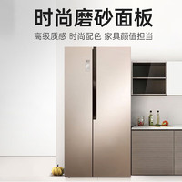 Ronshen 容声 BCD-632WD11HAP 对开门冰箱 632升