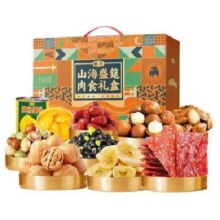 PLUS会员、百亿补贴：蜜禾 坚果蜜饯卤味礼盒 1190g