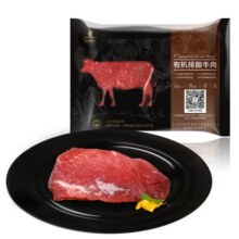 天莱香牛 新疆有机原切大黄瓜条300g 生鲜牛肉
