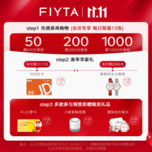 飞亚达（FIYTA）经典系列自动机械罗马字钉 黑盘钢带男士机械腕表 十大节日礼物