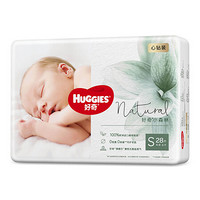 HUGGIES 好奇 心钻装小森林款 S28片