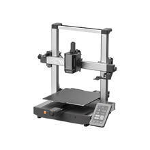 国家补贴、限地区：纵维立方 Anycubic Kobra 3 3D打印机