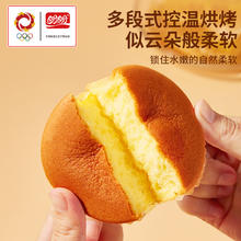 盼盼 蜂蜜蛋糕面包早餐300g
