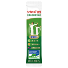 安怡（Anlene）经典中老年奶粉25g*3 新西兰进口奶源 成人奶粉