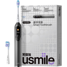 usmile笑容加电动牙刷 双面屏数字牙刷 F10 PRO曜石黑 成人情侣款送男友女友 新婚生日礼物 新年礼物