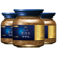 AGF 冻干速溶黑咖啡蓝金罐80g*3 特浓混合风味 无蔗糖美式咖啡