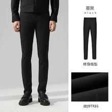汉崇 HIM uomo 男士商务长裤 7834A1-701016GR-761