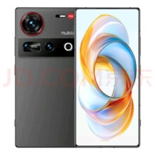 PLUS会员、京东百亿补贴：nubia 努比亚 Z70 Ultra 5G手机 12GB+256GB 黑玺