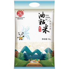 国宝桥米油粘米10斤长粒大米 湖北鱼米之乡煲仔饭用米好吃南方籼米新米