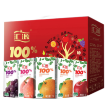 汇源现货！现货！现货！】100%果汁 臻贵礼盒1L*5盒 （至少3种口味）