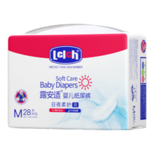 露安适（Lelch）柔护羽柔裤mini纸尿裤M码28片（日用）婴儿尿不湿 透气干爽