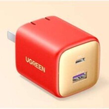 UGREEN 绿联 蛇年新款35W快充 氮化镓充电器