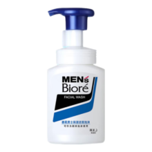 碧柔（Biore）男士洁面保湿泡泡 150ml新年送礼礼物