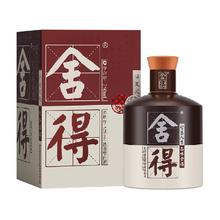 去商家购买 舍得 品味舍得 52%vol 浓香型白酒 250ml 单瓶装