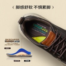 斯凯奇（Skechers）皮鞋男商务休闲鞋百搭简约秋软底男鞋棕色65869 CHOC/巧克力色 41.5