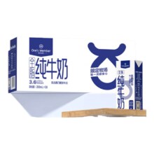 1号会员店One’s Member  3.6g蛋白纯牛奶 200ml*30盒 家庭量贩*2件
