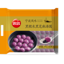 思念 黑珍珠黑芝麻汤圆 1kg约83颗（任选5件）