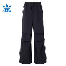 adidas 阿迪达斯 Originals 女款运动长裤 KB9185