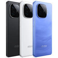 iQOO Z9 Turbo 长续航版手机12GB+256GB