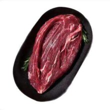 京东百亿补贴：1号会员店 澳洲和牛牛腱子净重2斤 牛腱肉（不含腱子芯）生鲜牛肉 谷饲300天