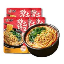 宛禾 砂锅土豆粉 252g/袋*5件