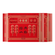 全福德 经典原味冰糖葫芦 200g*2 10支