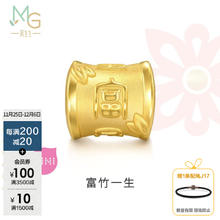 Chow Sang Sang 周生生 富竹一生黄金转运珠 足金Charme文化祝福竹节富字串珠 94329C定价