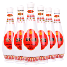 汾酒【厂方运营】杏花村48度乳玻汾 琵琶汾475ml*6瓶 清香型白酒 48%vol 475mL 6瓶