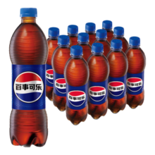 百事可乐 Pepsi 汽水碳酸饮料 500ml*12瓶 整箱装 百事出品