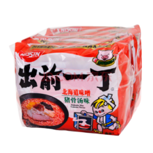 出前一丁（NISSIN）中国香港速食方便面 北海道味增猪骨汤味100g*5包  泡面拌面零食