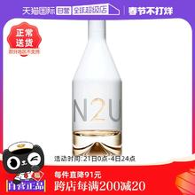 【自营】CalvinKlein/凯文克莱因为你/喜欢你女士香水100ml淡香水