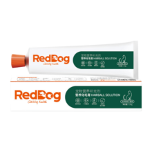 RedDog红狗 猫咪排毛化毛球补营养 化毛膏【120g】