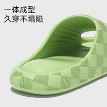 任选2件 轻臣静音软底拖鞋