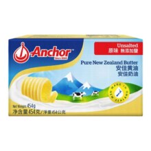 安佳黄油动物淡味黄奶油454g*3盒