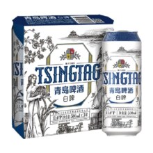 88VIP：TSINGTAO 青岛啤酒 贵族白啤 500ml*3听