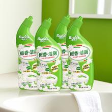 莎克士 SHCOX 栀子花香洁厕灵液 600g*4瓶