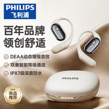 iKF Retro Air复古蓝牙耳机半入耳真无线运动降噪长待机